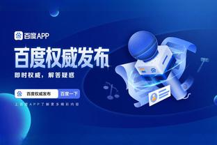 江南app在线入口